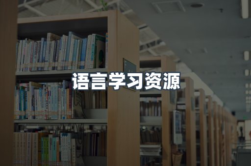 PDF电子书下载