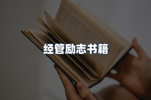 外文电子书系列